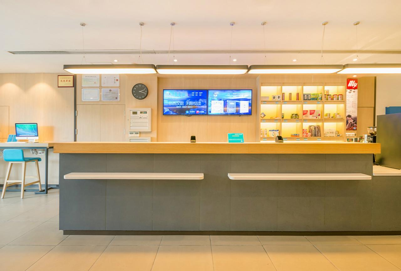 Hanting Hotel Shanghai People'S Square Dagu Road Exterior foto