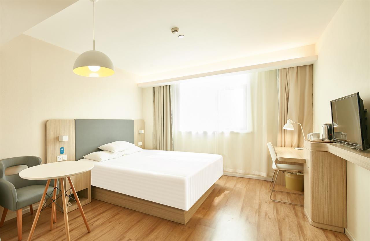 Hanting Hotel Shanghai People'S Square Dagu Road Exterior foto